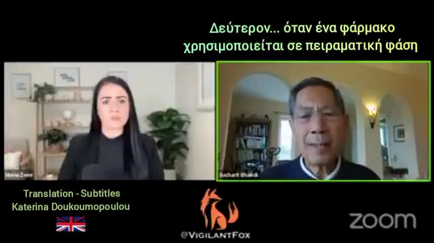 Tα ελεγε χρονια