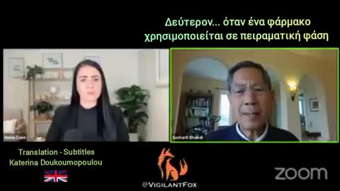 Tα ελεγε χρονια