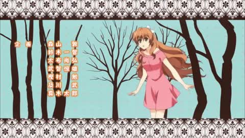 GoldenTime E01