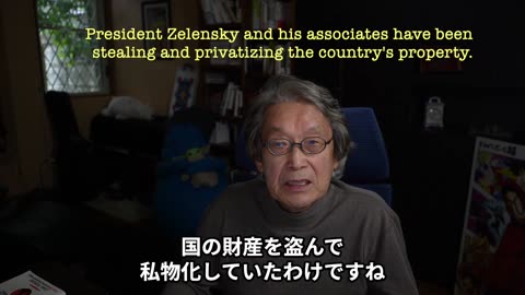 日本に米軍基地は不要 日本はRFK Jrと共に進むべき【大地舜】