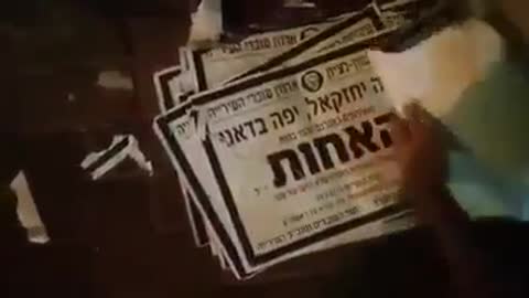 מודעות אבל מחצי שנה האחרונה ורק על קרובי משפחה