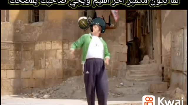 تهيس ببجى