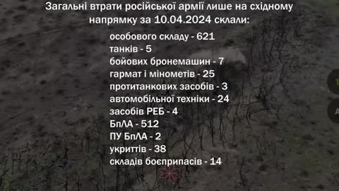 12042024.0601