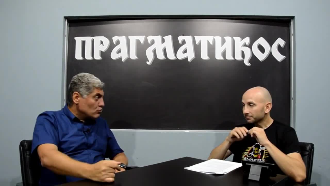 Ateizam i Entoni Flu (Miroljub Petrović)