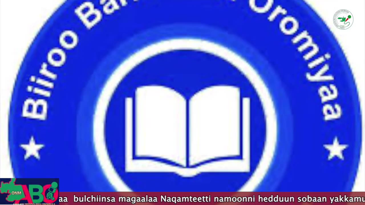 Oduu Galgala ONM-ABO Sadaasa 1-2024 itti dhiyaadhaa!