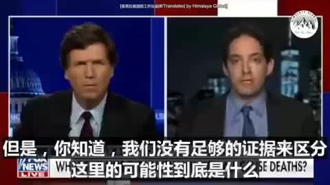 官方數據顯示，高疫苗接種率的國家死亡率飆升。