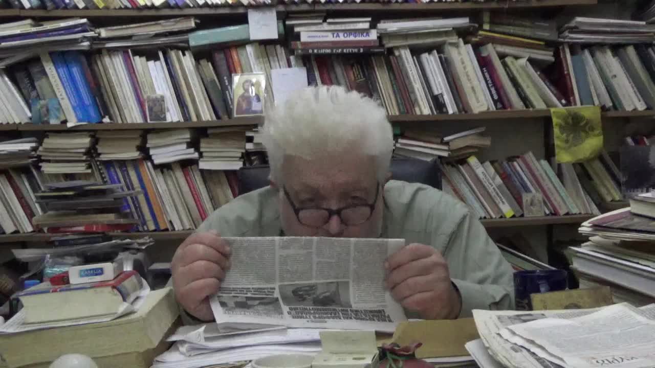 Η νέα χρονια και διαφορα συμπερασματα MAH05864