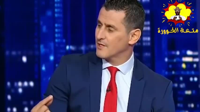 تحليل المباراة