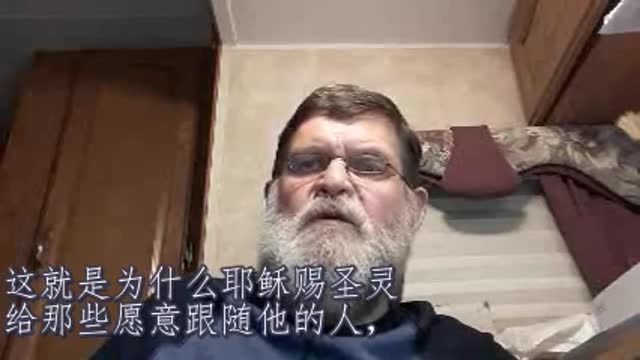 教会是场危险的游戏，别再玩了！（Finalcall07）CHURCH IS A DANGEROUS GAME DON’T PLAY IT