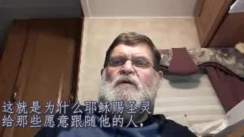 教会是场危险的游戏，别再玩了！（Finalcall07）CHURCH IS A DANGEROUS GAME DON’T PLAY IT