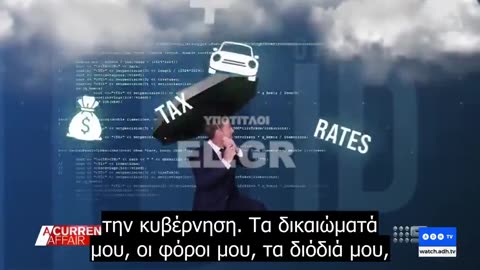 «Έτσι θα συμμετέχεις στην κοινωνία»: Ψηφιακές ταυτότητες απ΄άκρη σ’ άκρη του πλανήτη!!