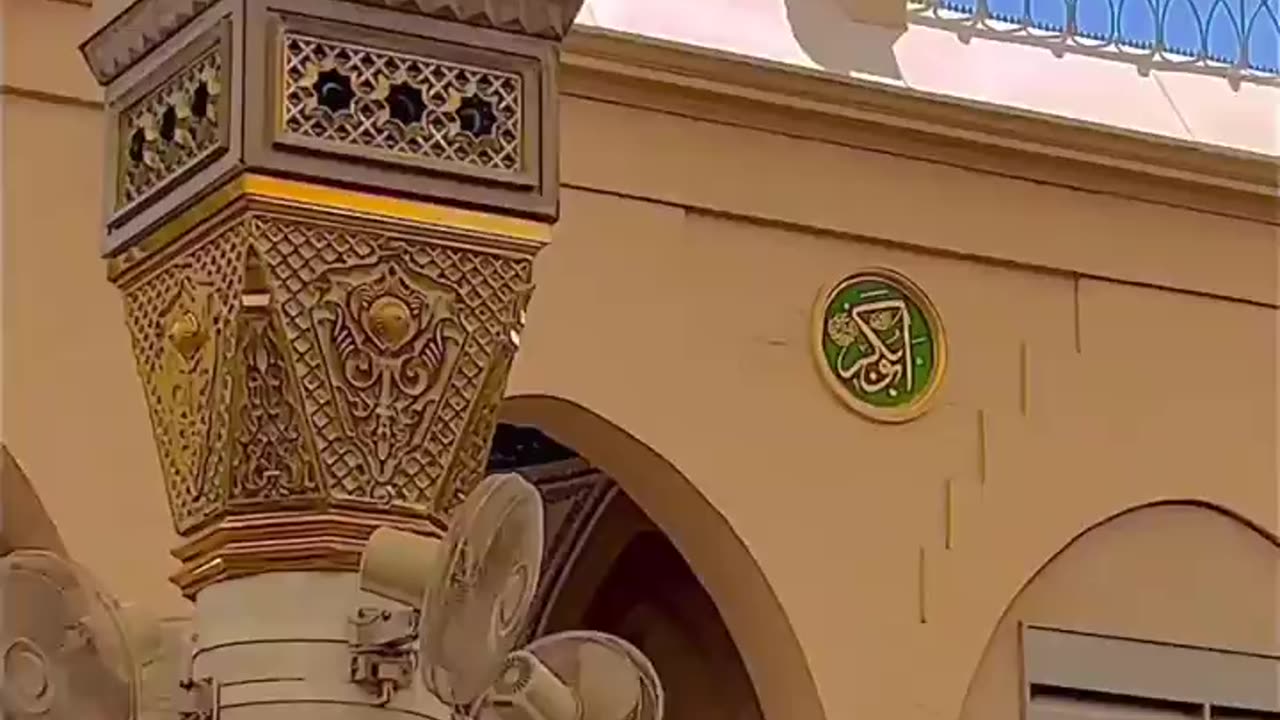 Mohammad Nabeena Arabic naat