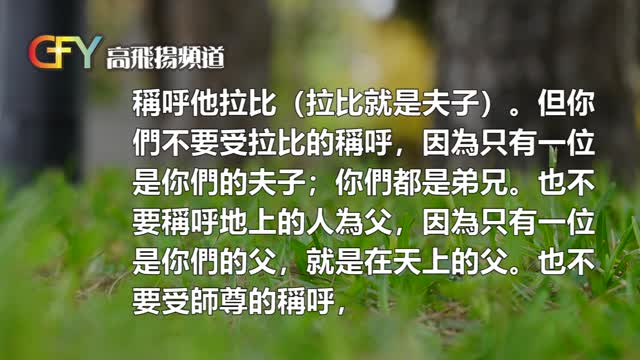 一起...經過 [177] 不能行 2022年2月19日