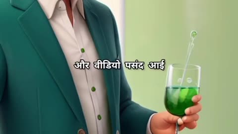 आप जो सोचते हैं वो आप कर सकते हैं
