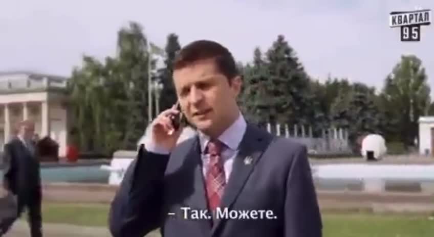 The current President of Ukraine, playing the role of the President of Ukraine in his TV show,