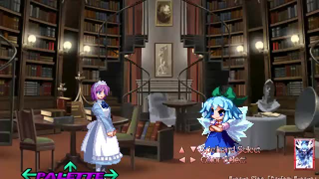 Mech Hisui 404 (Me) vs Cirno