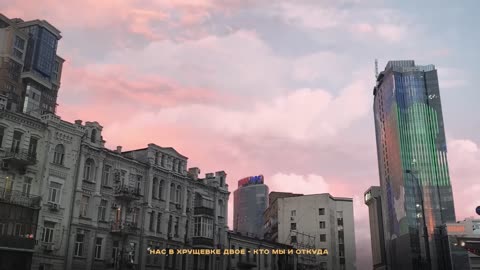T-Fest - Где-то на лестничной клетке (Official Audio)