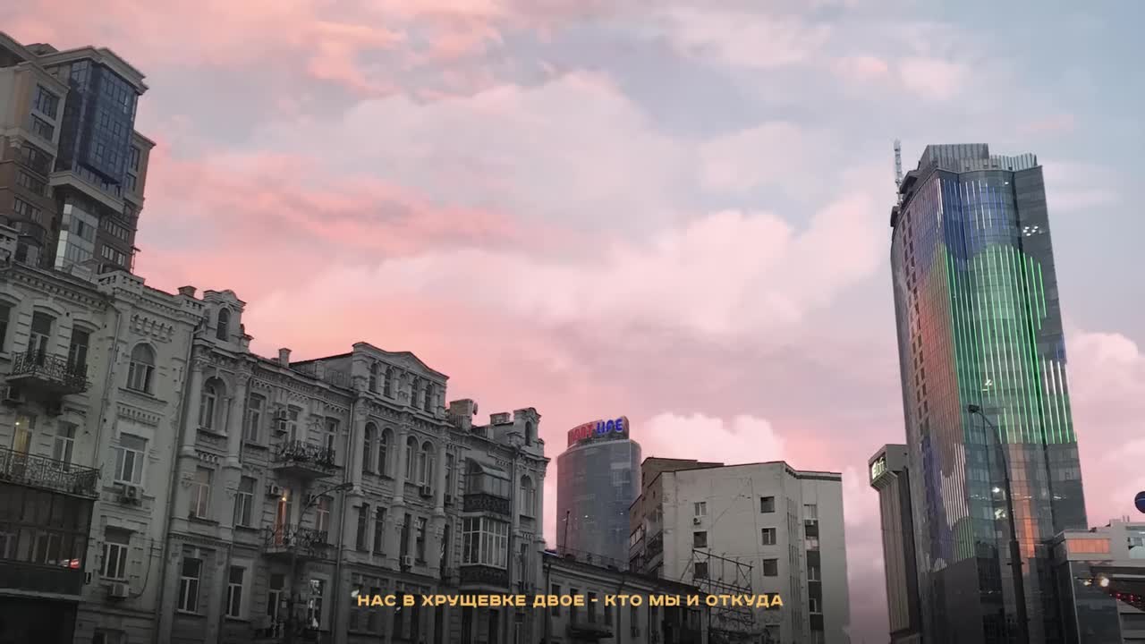 T-Fest - Где-то на лестничной клетке (Official Audio)