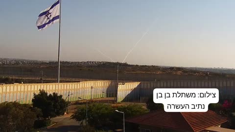 Two rockets were launched from the northern Gaza Strip a short while ago,