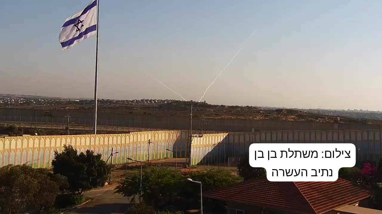Two rockets were launched from the northern Gaza Strip a short while ago,