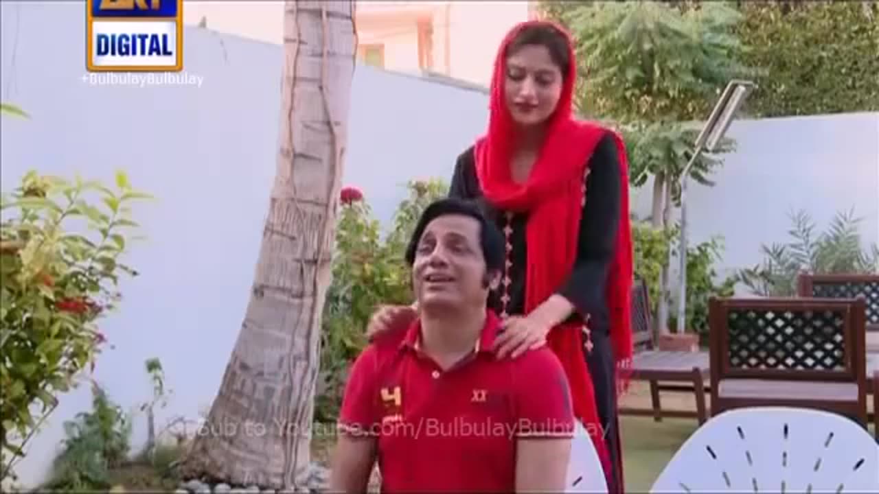 Bulbulay Daram