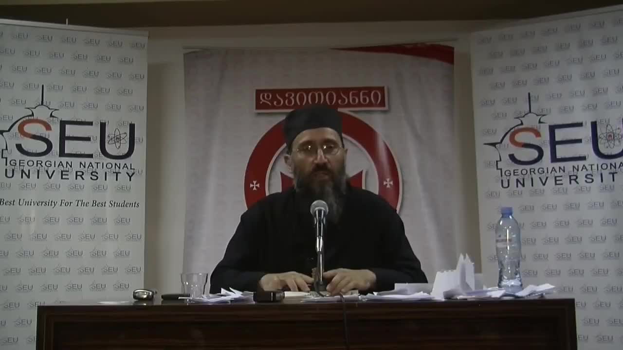 დეკანოზი თეოდორე გიგნაძე