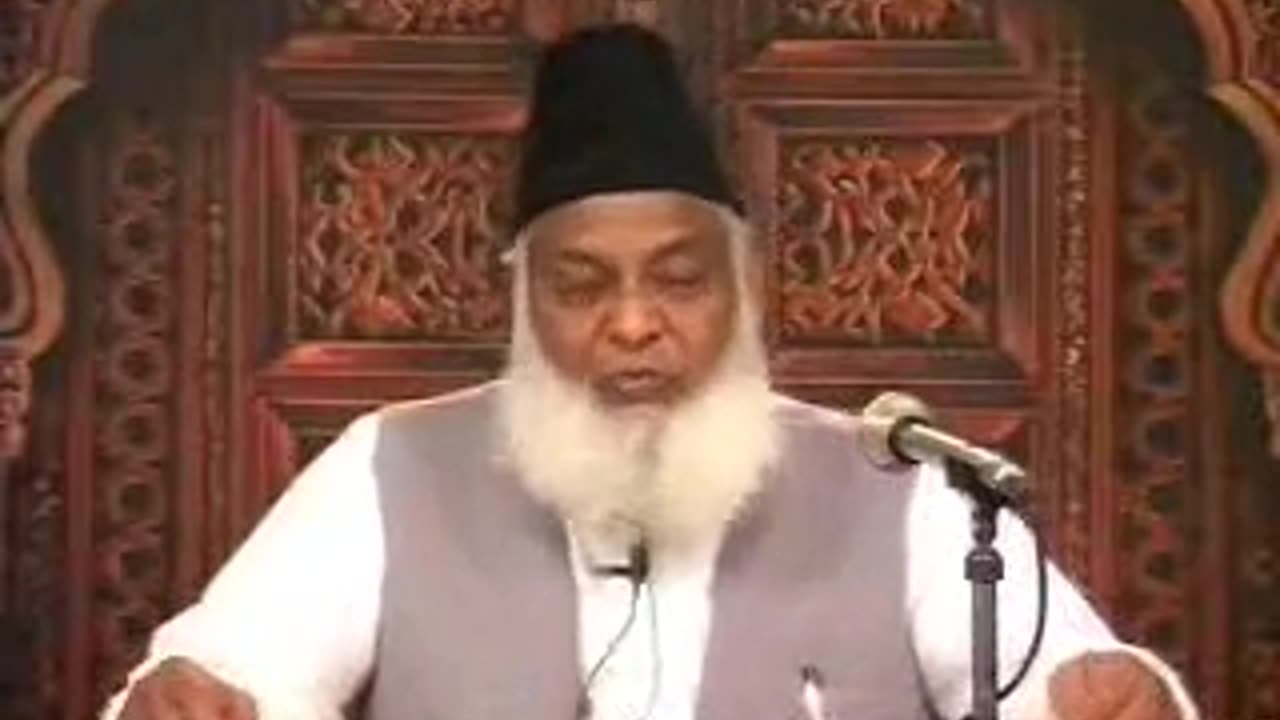 Dr. Israr Ahmed - Eman k samarat (Surah At-Taghabun) - Part 3