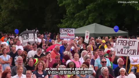 뉘른베르크 규정 위반: "이런 일이 다시 발생하지 않도록 해야 합니다"