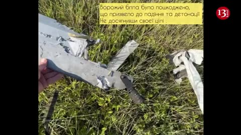 Ukrainian troops shot down Russian Lancet with an FPV drone for the first time