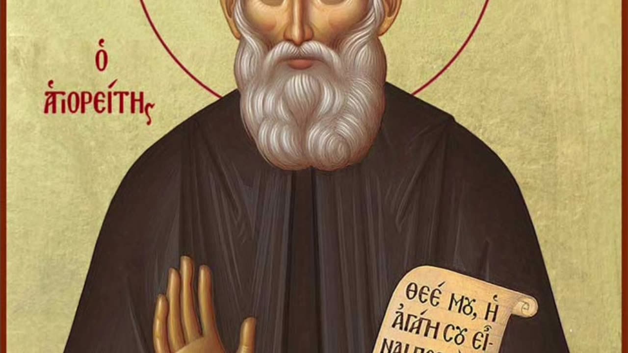 Saint of the day