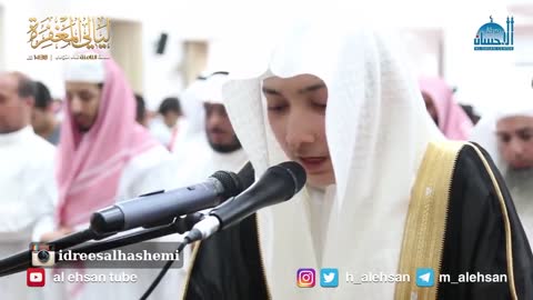 Heart Touching beautiful and Amazing Quran Recitation by Child