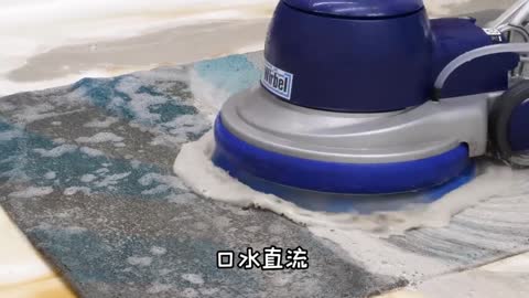 Cleaning The World's Dirtiest Carpet Pt.2