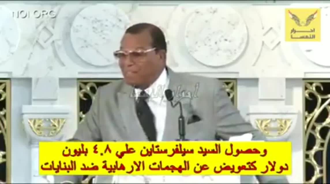 Farrakhan Disturbed Zionists with Damning 9/11 Exposure