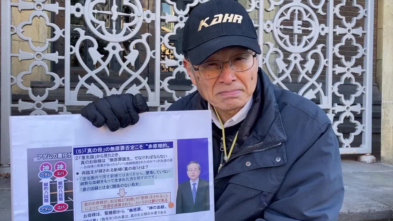 早稲田巡礼2022.1.1