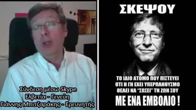 ΑΠΛΑ ΣΚΕΨΟΥ