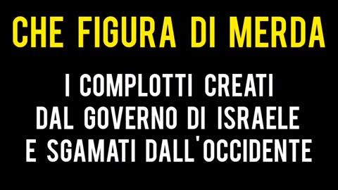 Tutta colpa di Hamas? Quanto hanno esagerato i mass media?