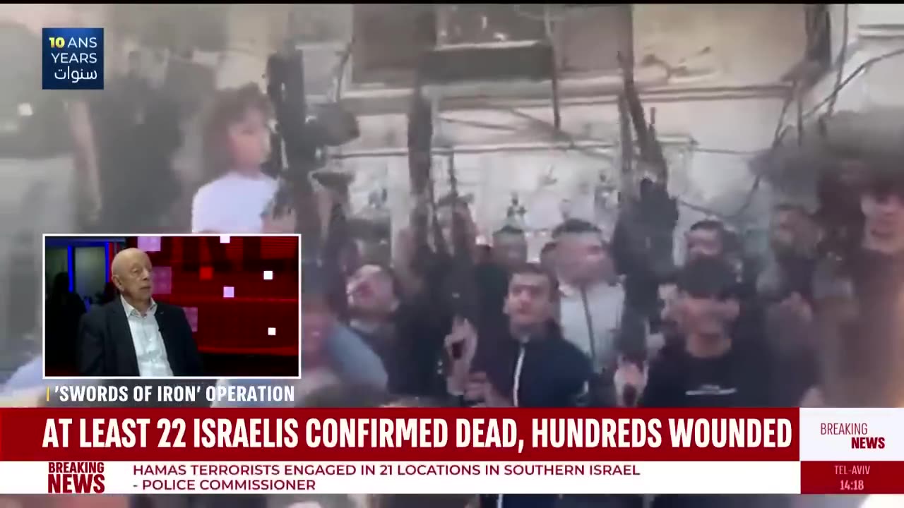 WATCH NOW: ISRAEL AT WAR AFTER HAMAS SURPRISE ATTACK