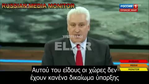 Η Ουκρανία δεν υπήρξε ποτέ στην πραγματικότητα