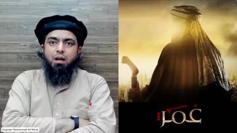 Hazrat UMER r.a.z ka waqai