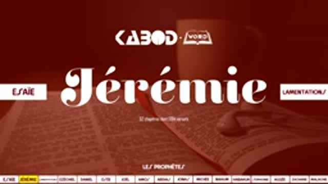 Livre de « Jérémie » L'Ancien Testament La Sainte Bible, audio VF