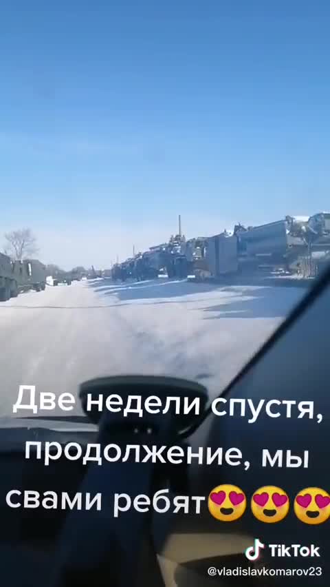 S-400 SAM system being loaded on train in Khabarovsk