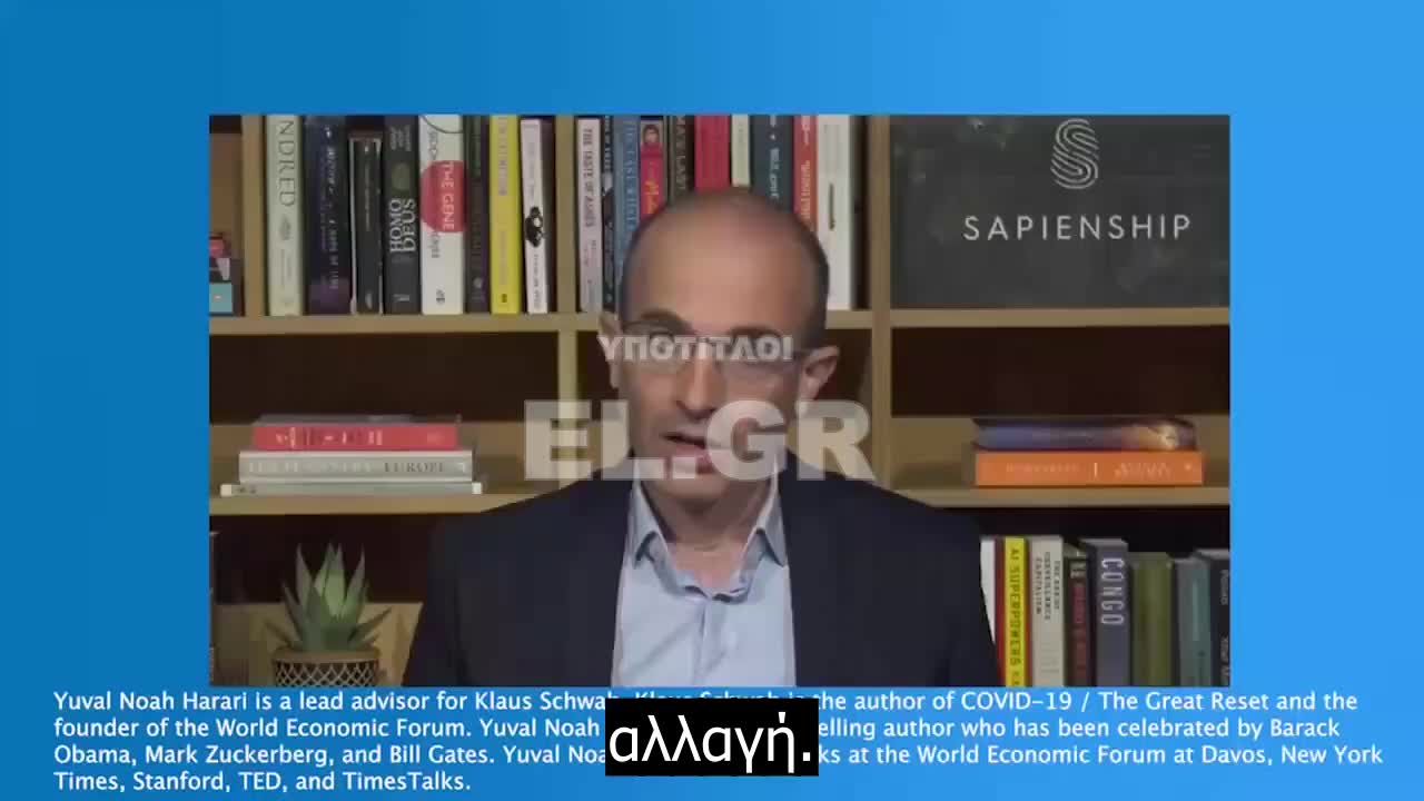 Yuval Noah Harari - Για την κλιματική αλλαγή