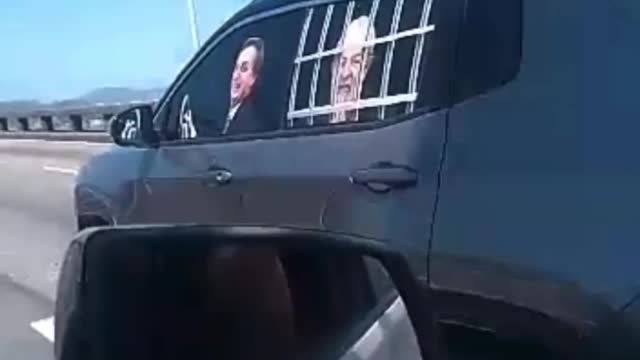 Vai, vai, vai!!!