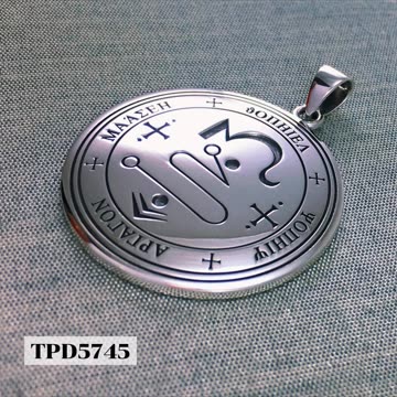 Saint-Jophiel Sigil Sterling Silver Pendant: Spiritual Elegance