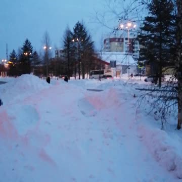 Beautiful city in the winter in the evening.