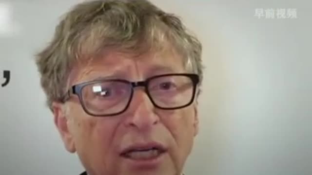 Bill Gates will donate $20 billion this month.