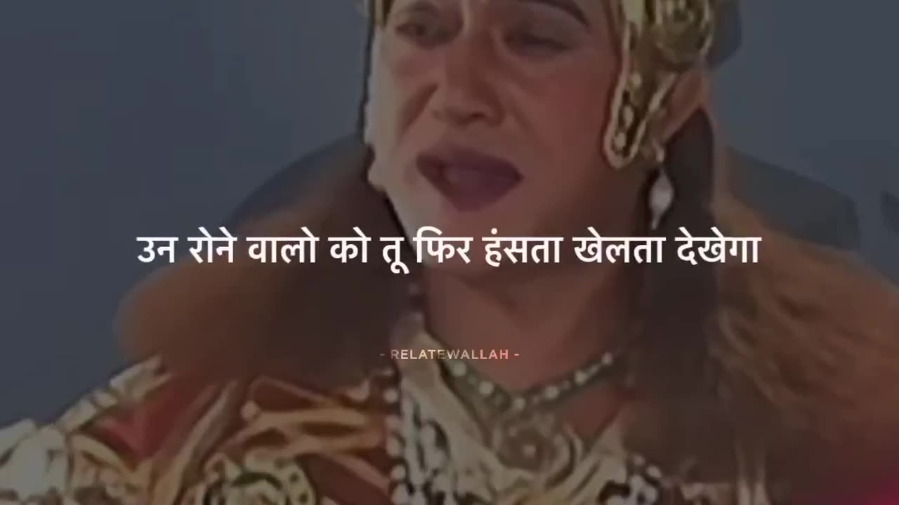 Jay Sri Krishan Maa hi y sa hai