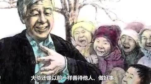 真相短视频: 九双鞋的感动