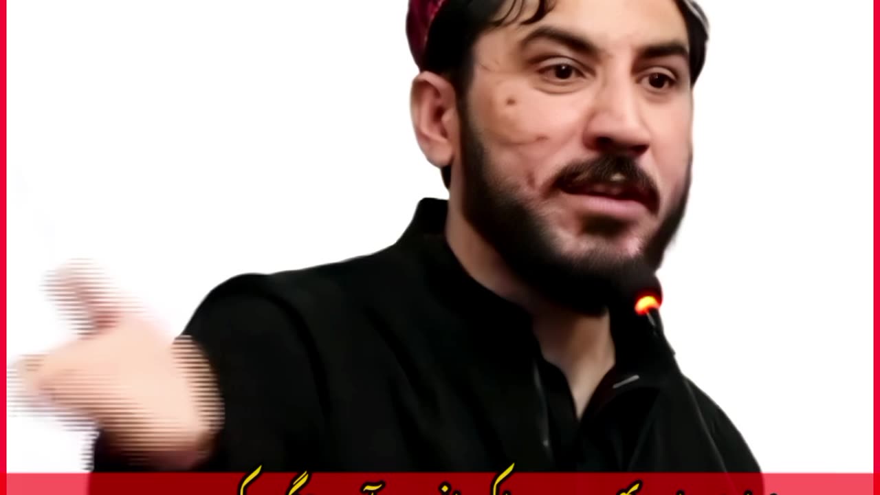 Manzoor pashteen