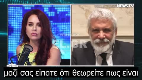 Μαγειρεμένες Κλινικές Δοκιμές